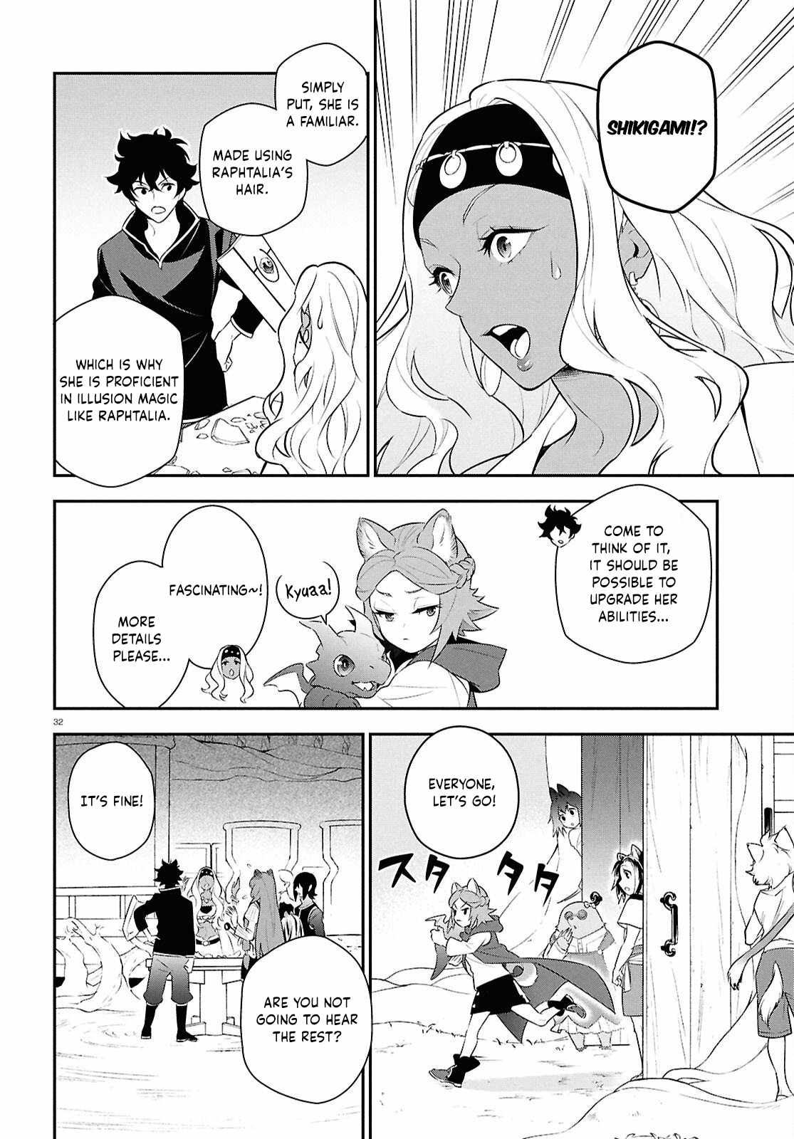 Page 32